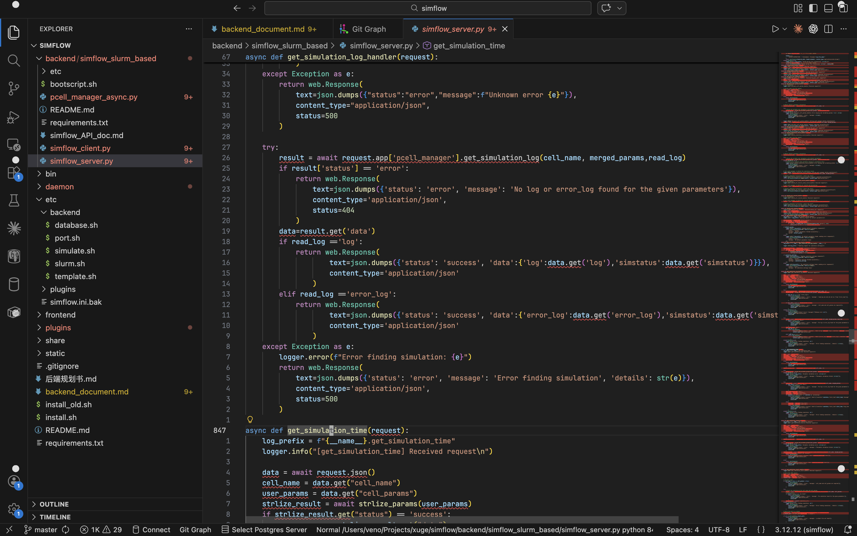 一千三百行处处爆红的单文件 Python Server