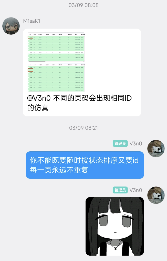 既要又要