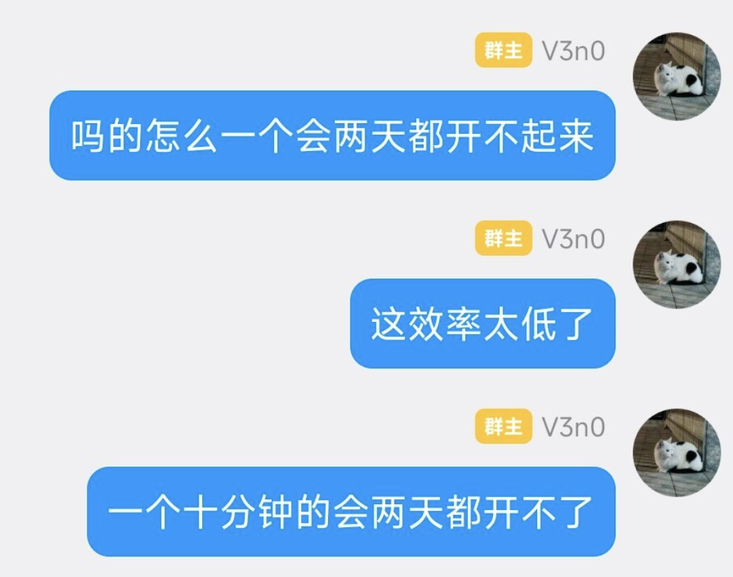 经审计实则是三天