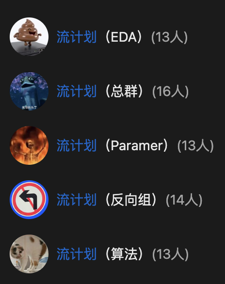 我活到头了.jpg